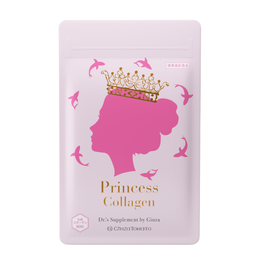 プリンセスコラーゲン