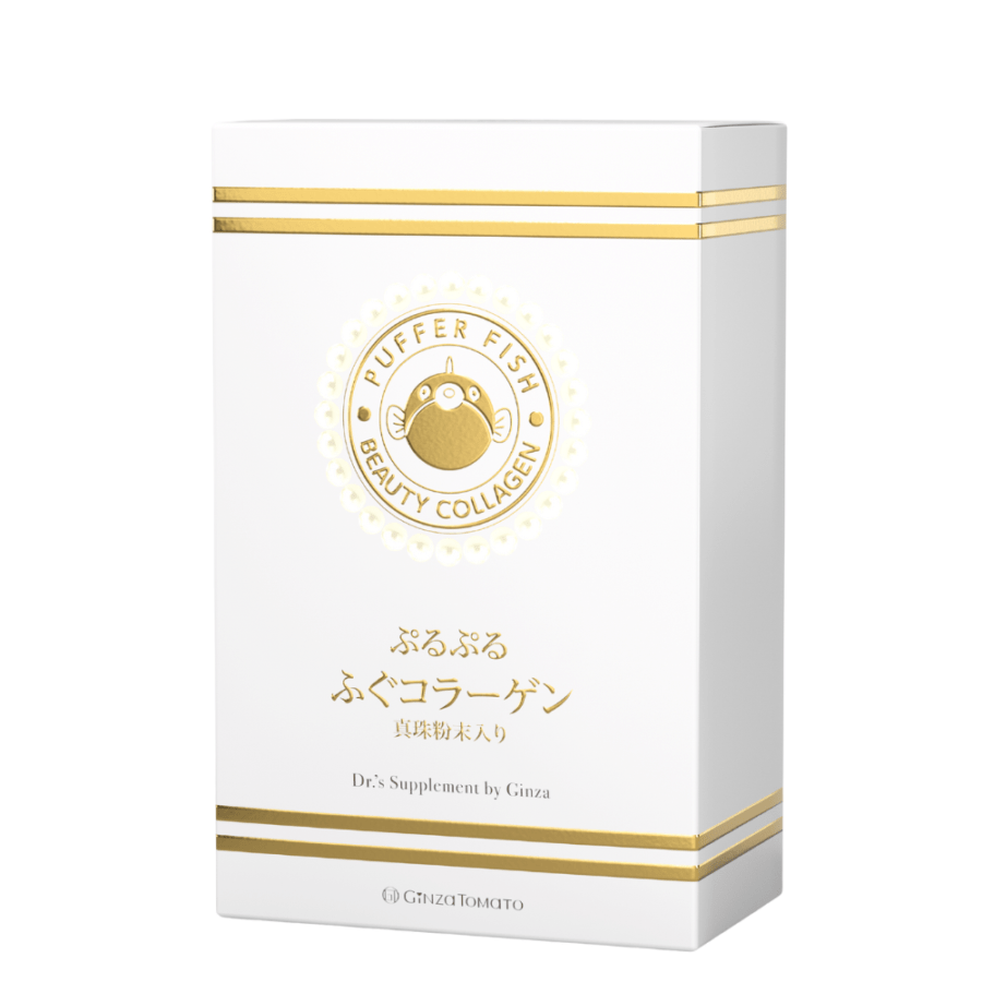 ぷるぷる ふぐコラーゲン真珠粉末入り