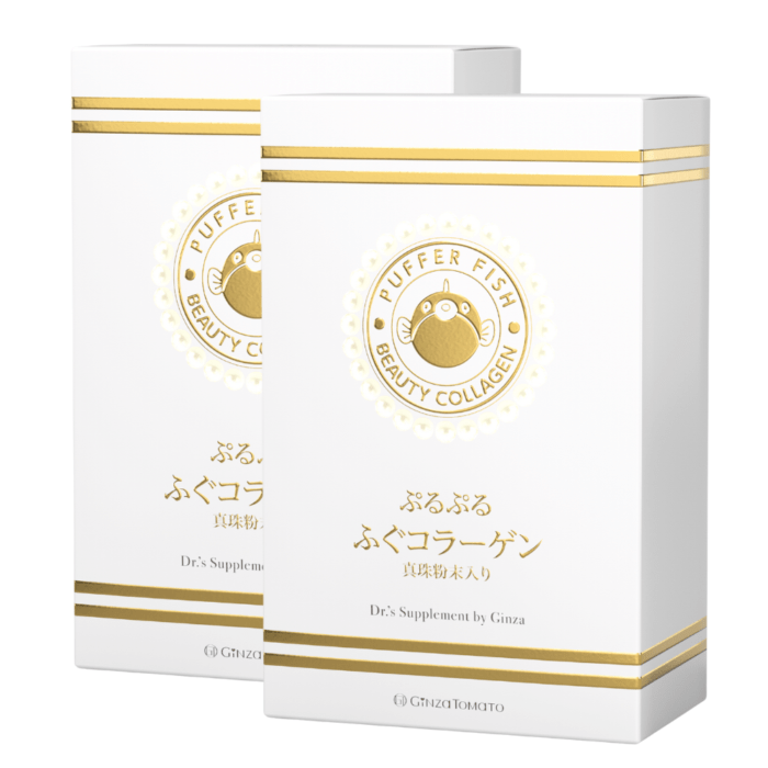 ぷるぷる ふぐコラーゲン真珠粉末入り 2箱セット
