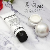 [キャンペーン]美白セット　CHIECO ホワイトパック C　+　パールクリーム　定価：23,980円