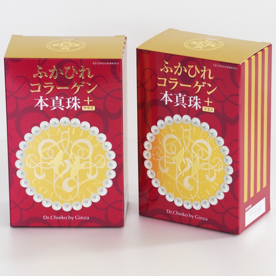 サプリメント,ふかひれ/ふぐコラーゲン | 銀座トマト オンライン