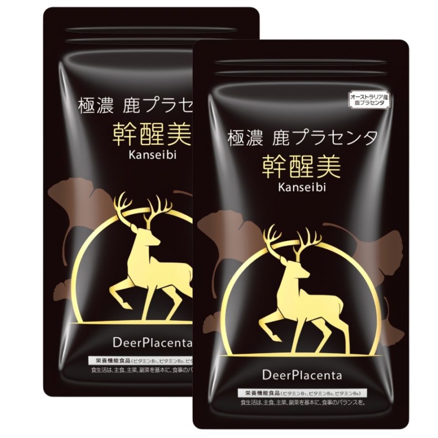 鹿プラセンタ 幹醒美 パウチタイプ 2袋セット
