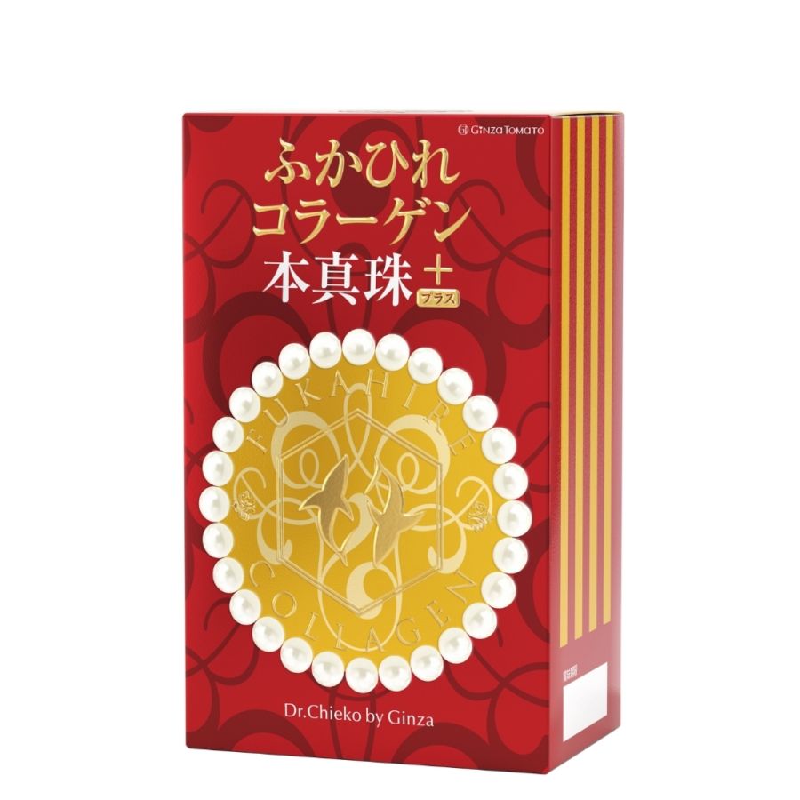 ふかひれコラーゲン本真珠+(プラス)