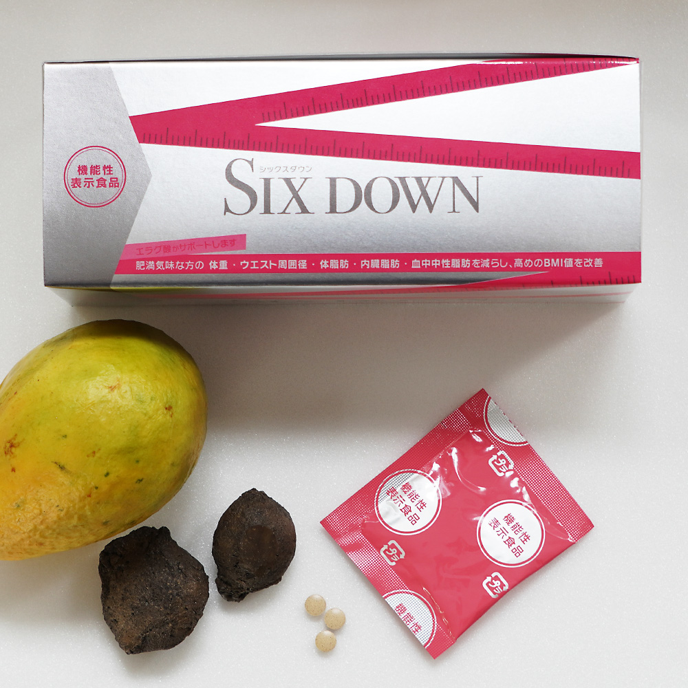 体重 脂肪を減らす！ダイエットサプリ SIX DOWN
