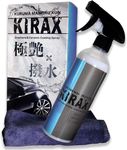 車まもる君 次世代型 ナノグラフェン カーコーティング剤 【大容量500ml】 最大６か月耐久 超硬度 セラミック W配合 艶出し 撥水 保護 ボディ ウィンドウガラスコーティング KIRAX （キラ