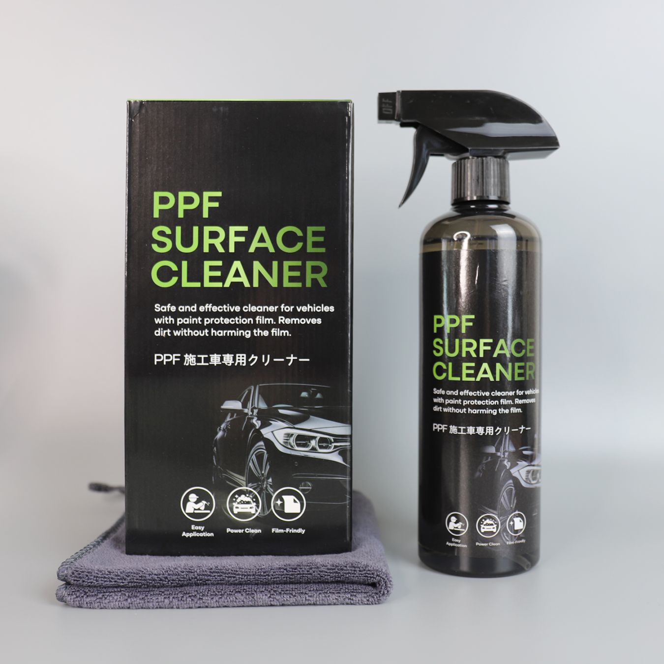 送料無料 Hydro Clean PRO ハイドロクリーンプロ 純水洗車 スターター