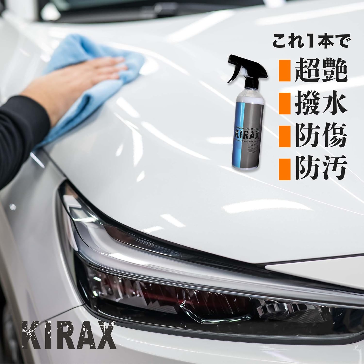 一般入手不可☆完全無機質ガラス被膜コーティング剤【60ｍｌ】 Six-f （100g &frasl; 200g &frasl; 500g &frasl; 1000g &frasl; 3000g） 多用途1液