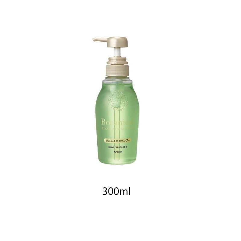 クラシエ ボタニカル リンスインシャンプー 15L(1箱) ※専用容器 別売り