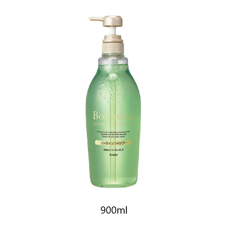 クラシエ ボタニカル リンスインシャンプー 15L(1箱) ※専用容器 別売り