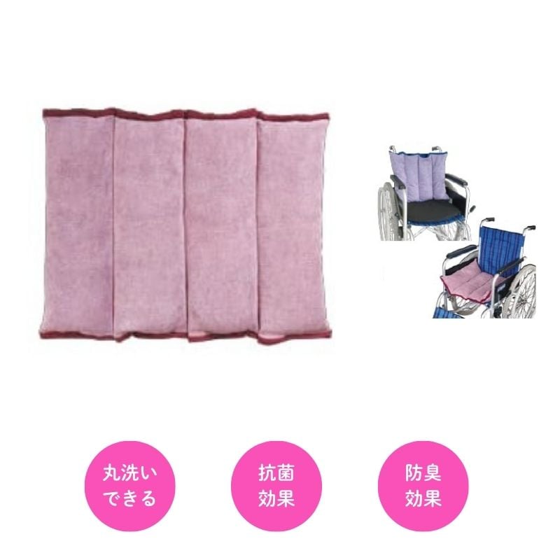 車イス クッション ズレないムレないらくクッション‐ 車椅子 車いす 介護保険福祉用具認定品 座布団 抗菌 防臭 丸洗い TEIJIN 介護用 父の日 母の日 敬老の日 ズレにくい・ムレにくい 楽らくクッション | コーポレーションパール