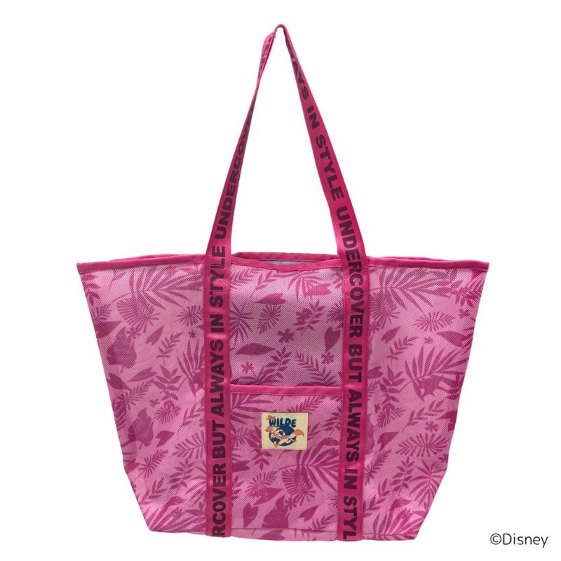 ズートピア2 メッシュバッグ ZTP02[5個入] 【スーパーイーゴス】