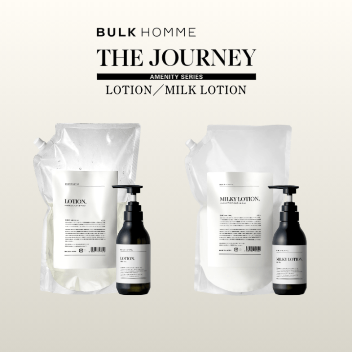 バルクオム THE JOURNEY 詰替用1800g シャンプー/コンディショナー