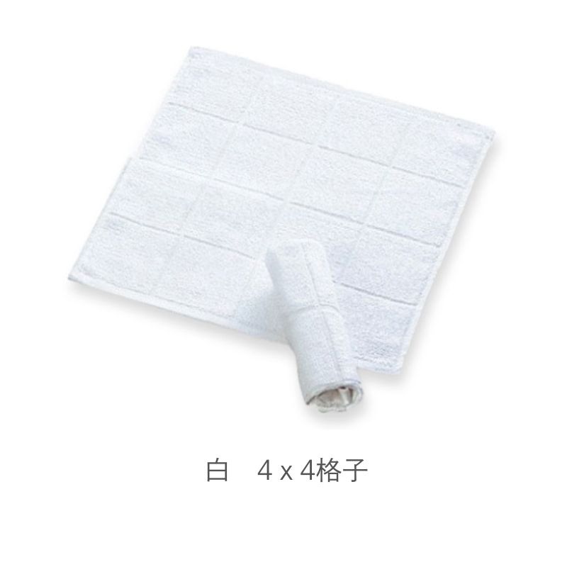 80匁 おしぼりタオル 29×29㎝ 4×4格子［1,200枚入］全2色