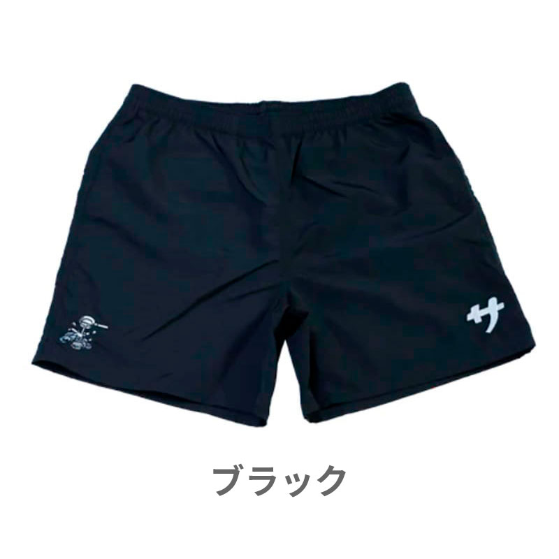 サ道 サウナパンツ [全3色・2サイズ] S-M/L-XL［7枚入］ 【スーパー