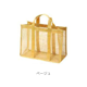 入泉バック メッシュ［50枚入］全4色