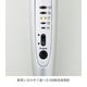 クレイツ イオンカールアイロン 19㎜ J7206［2台入］