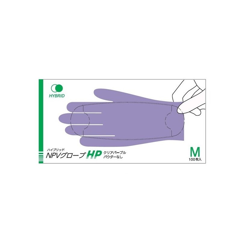 【組み合わせ自由！サイズ混在OK、選べる4ケース】 ハイブリッドNPVグローブHP［100枚×20箱］×4ケース　合計80箱