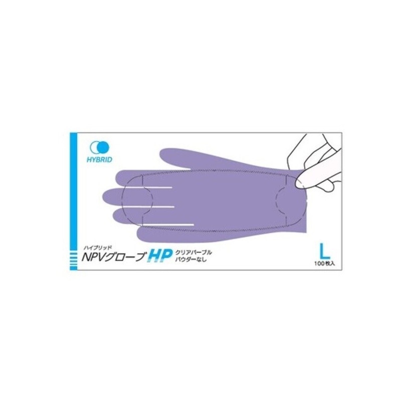 【組み合わせ自由！サイズ混在OK、選べる4ケース】 ハイブリッドNPVグローブHP［100枚×20箱］×4ケース　合計80箱