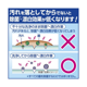 花王 キッチンハイター 業務用 5㎏［3本入］