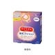 花王 めぐりズム 蒸気でホットアイマスク 5枚［5箱入］全6種