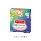 花王 めぐりズム 蒸気でホットアイマスク 5枚［5箱入］全6種
