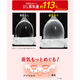 花王 めぐりズム 蒸気めぐるアイマスク 12枚［5箱入］全7種