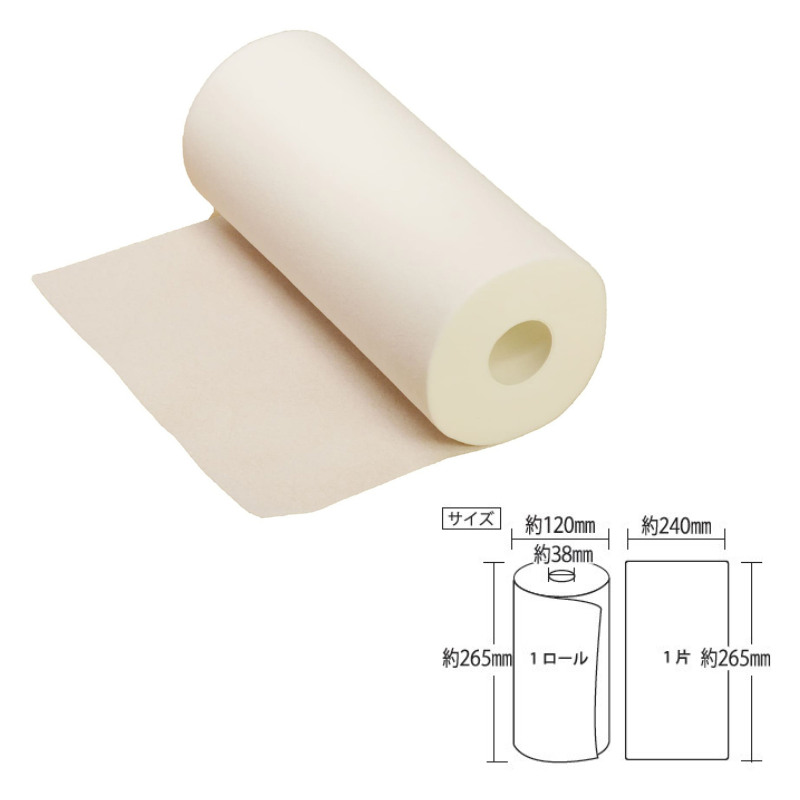 ファーストレイト キッチンペーパー フェルトタイプ FR-5627 2ロール［12袋入］