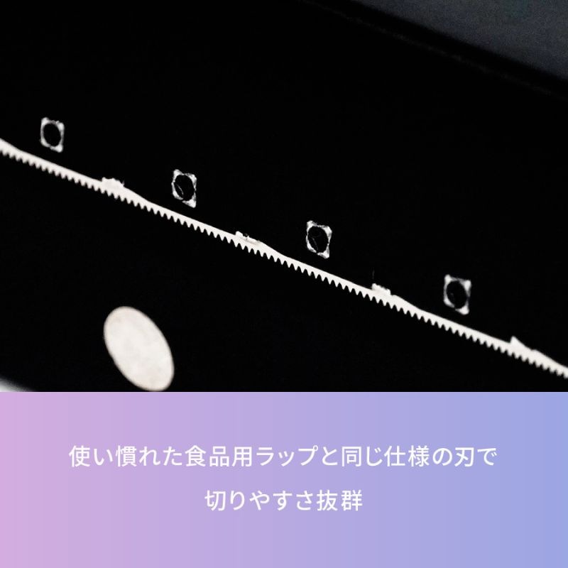 アイビル カラーリングラップ 30㎝x60ｍ［5箱入］