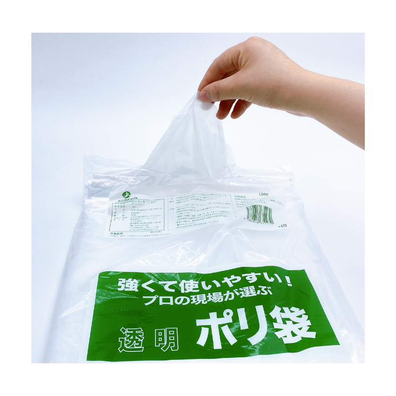 ニューフレックス 強くて使いやすい！ 透明ポリ袋 90L 10枚 LD90［30冊入］