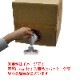 クラシエ ボタニカル コンディショナー 15L(1箱)