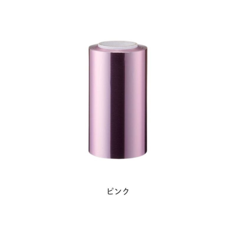 アイビル エコホイル ブルー／ピンク［5箱入］