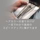 アイビル エコホイル ブルー／ピンク［5箱入］
