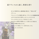 ペリカン石鹸 プロバンシア バス＆シャワージェル（ボディソープ）10L(1箱)