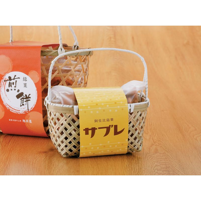 アサヒグリーン 手提げ 小判［150個入］