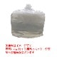 クラシエ ボタニカル ボディソープ 15L(1箱)