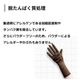 オカモト カラーグローブ［10セット入］全5サイズ