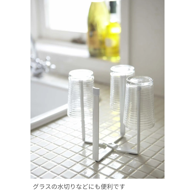 山崎実業 ポリ袋エコホルダー タワー［4個入］全2色