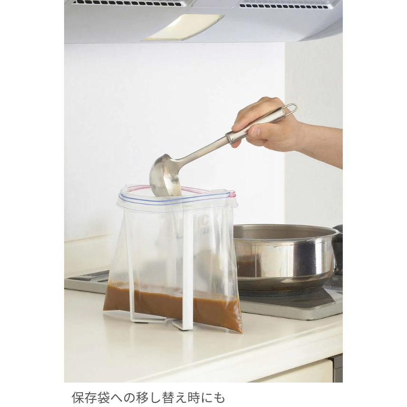 山崎実業 ポリ袋エコホルダー タワー［4個入］全2色