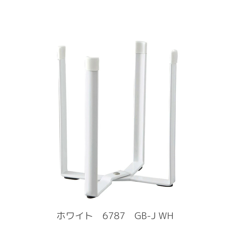 山崎実業 ポリ袋エコホルダー タワー［4個入］全2色