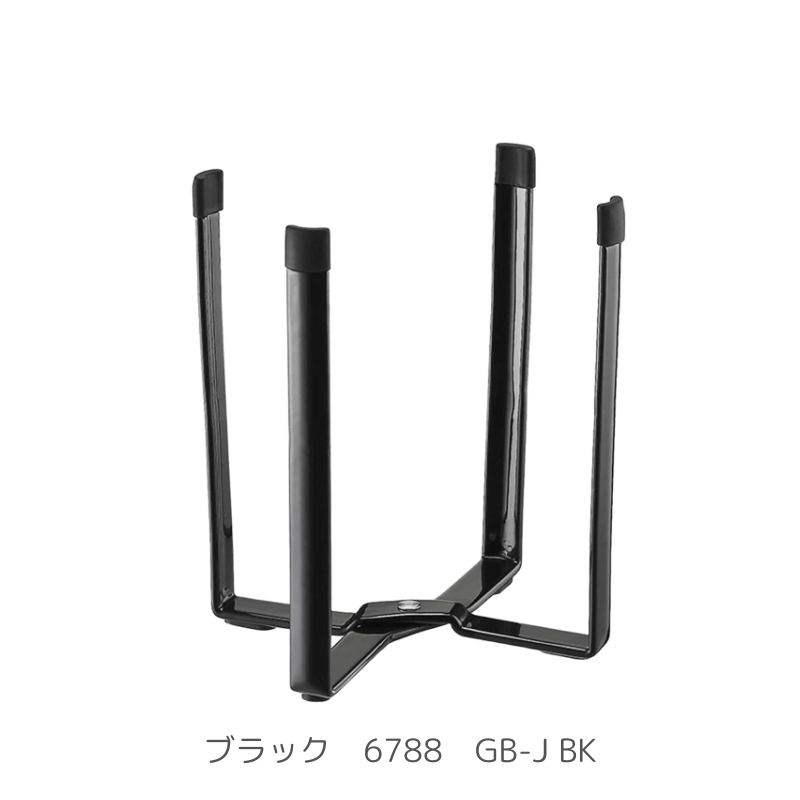 山崎実業 ポリ袋エコホルダー タワー［4個入］全2色