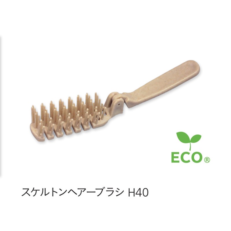 〈ハスク〉スケルトン ヘアーブラシ H40［600本入］