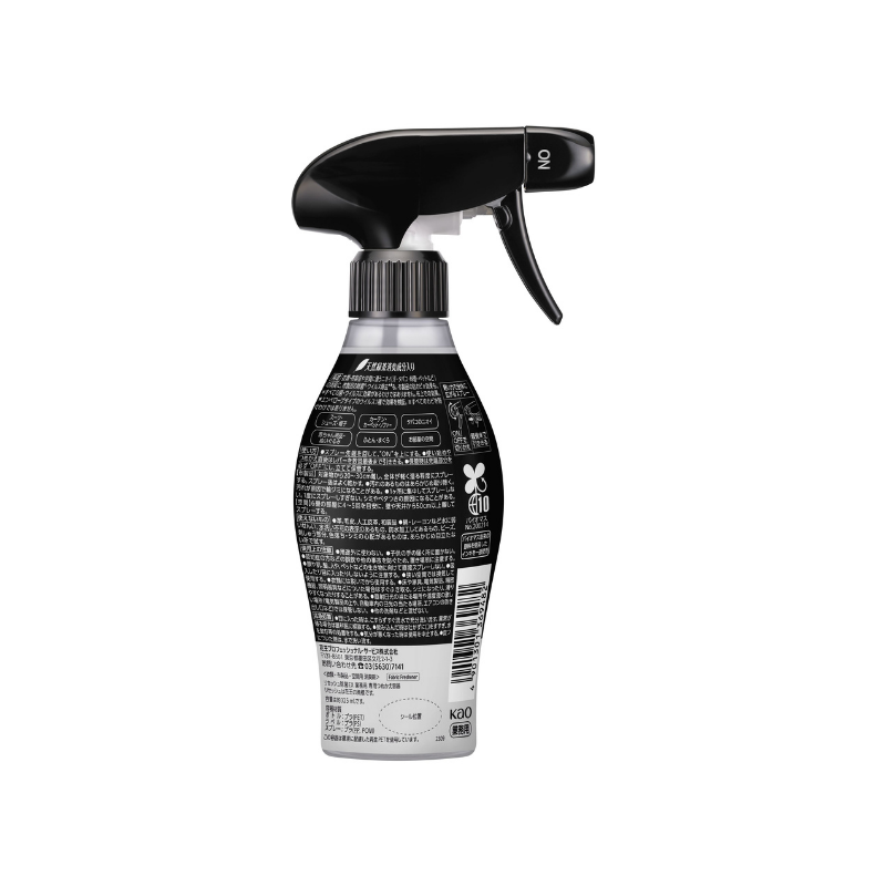 花王 リセッシュ除菌EX 業務用 専用容器 SB 325ml［12本入］