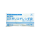 ファーストレイト 使いきりLDポリエチレン手袋 袋入 クリア 100枚［60袋入］