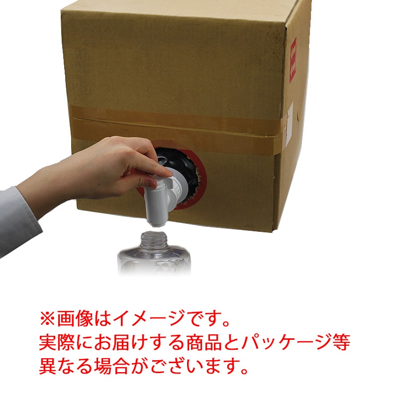 千代田オリジナル スパイシーハーブクールペンギン コンディショナー 18L(1箱)