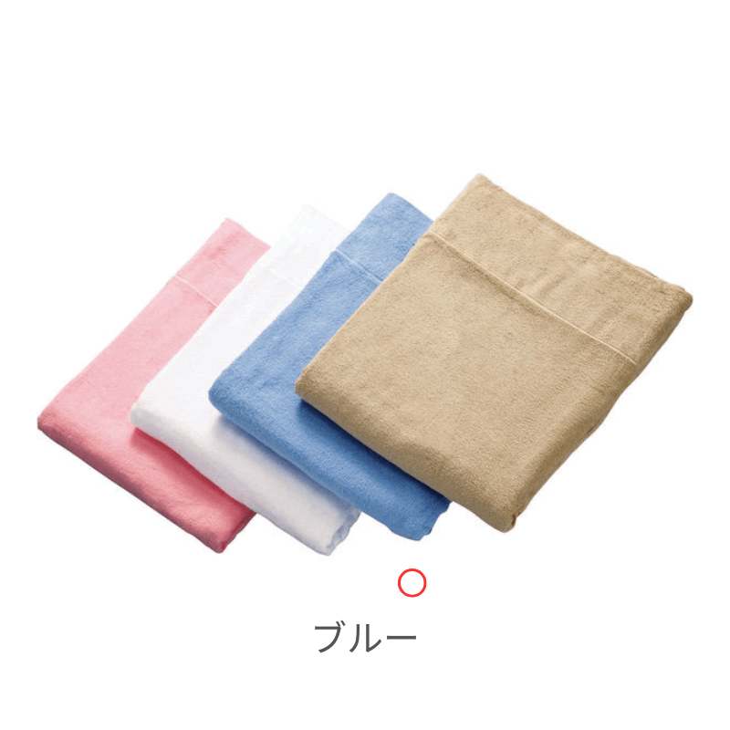 タオルケット スレンカラー 145×190cm［20枚入］全2色