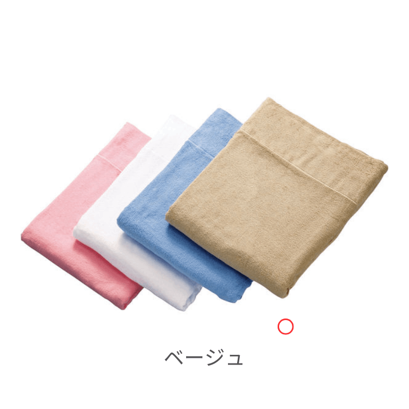 タオルケット スレンカラー 145×190cm［20枚入］全2色