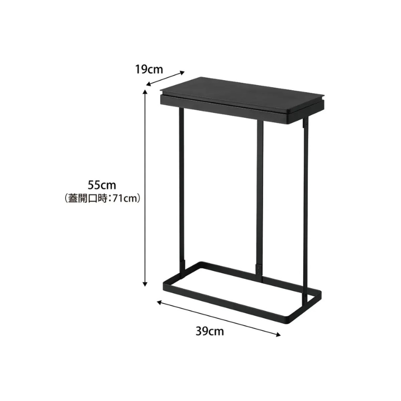 山崎実業 スリム蓋付き分別ゴミ袋ホルダー タワー 45L 横開き 全2色