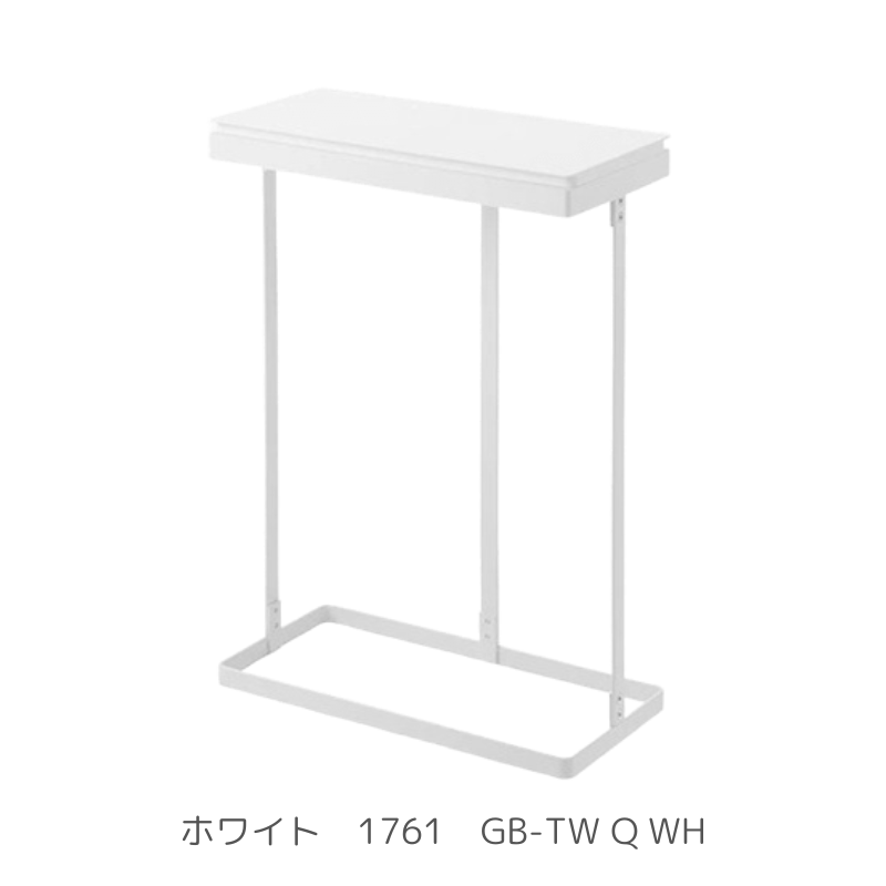 山崎実業 スリム蓋付き分別ゴミ袋ホルダー タワー 45L 横開き 全2色
