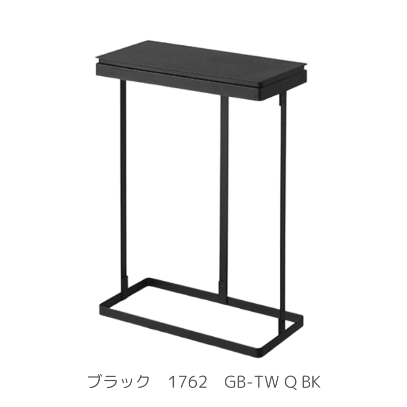 山崎実業 スリム蓋付き分別ゴミ袋ホルダー タワー 45L 横開き 全2色