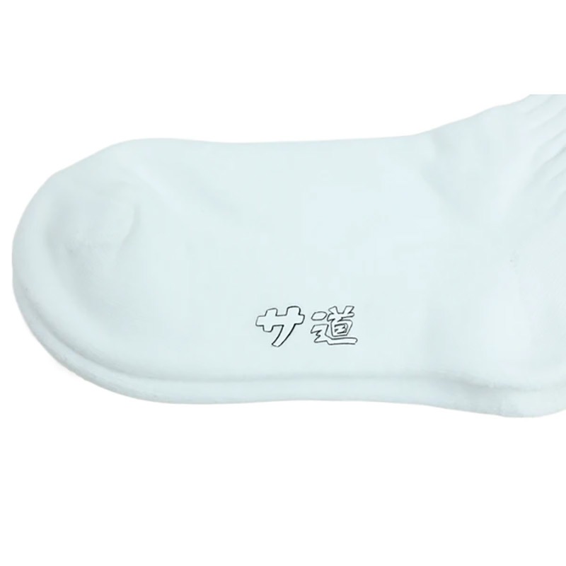 【組み合わせ自由！デザイン・サイズ混在OK、選べる4点】 サ道ソックス白黒2足組×5セット×4点 [合計40足] 